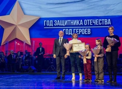Тюменская область отметила День защитника Отечества