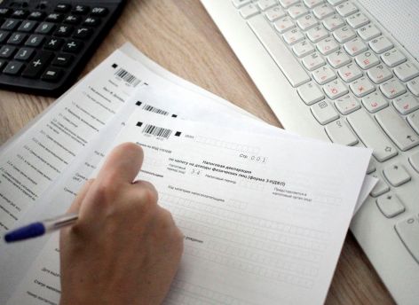 Как подать налоговую декларацию при продаже жилья? // СИА-ПРЕСС ОТВЕЧАЕТ