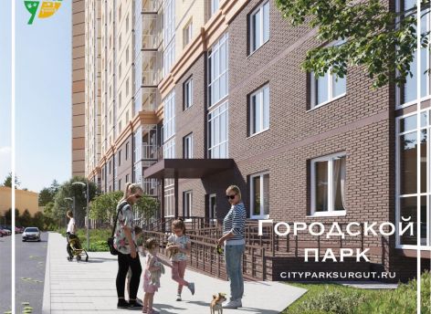 Рассрочка, которая делает покупку квартиры реальной!