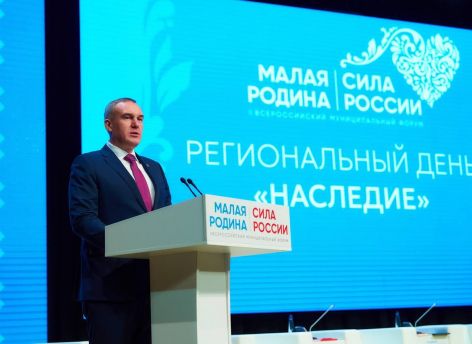В Югре собрались представители муниципалитетов со всей России