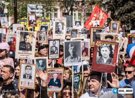В Тюмени планируют провести шествие «Бессмертного полка»
