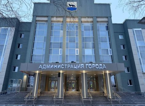 В Сургуте назначили нового руководителя МКУ «Наш город»