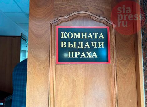 То, что сургутский крематорий не уступает новосибирскому, – заслуга наших проектировщиков