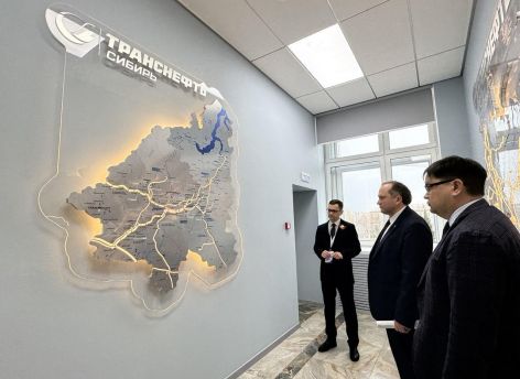 Руководители компании «Транснефть ‒ Сибирь» и Тюменского индустриального университета обсудили вопросы сотрудничества