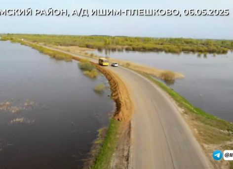 В Тюменской области стабилизируется ситуации с паводком
