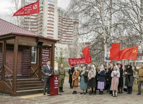В Сургуте прошла акция памяти «Сургут. Весна 1945 года»