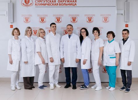 Десять сотрудников СОКБ признали лучшими в Югре