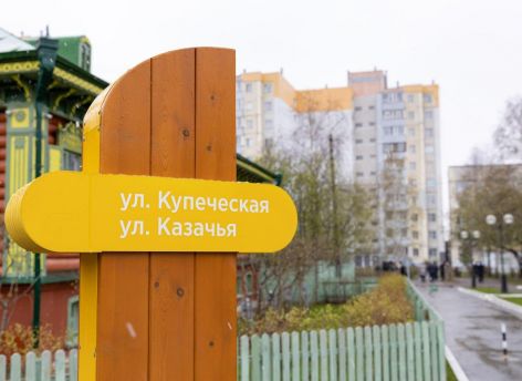 ​В Югре по случаю профессионального праздника чествуют предпринимателей – их в регионе более 270 тысяч