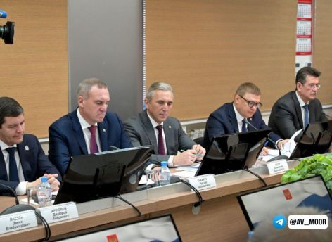 Александр Моор: В Тюменской области сохраняется высокий уровень межнационального согласия