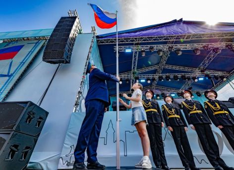 В Сургуте и Югре прошло празднование Дня России