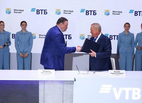 Оформление социальных выплат планируют сделать быстрее и проще
