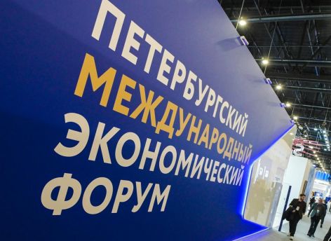 В Тюменской области планируют запустить производство нефтегазовых труб