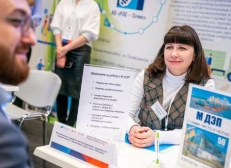 В Югре пройдёт второй этап ярмарки трудоустройства «Работа России. Время возможностей»