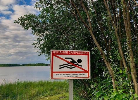 Югорчанам показали карту пляжей, где можно купаться ‒ Сургута нет в списках