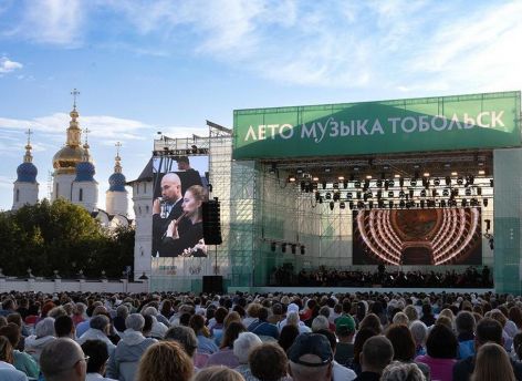 «Лето в Тобольском кремле»: от оперы до хип-хопа – фестиваль объединил поколения
