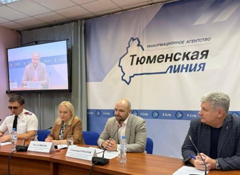 В Тюменской области откроют Центр поддержки «Честного знака»