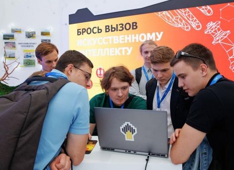 На ТНФ-2025 состоится традиционный День молодого специалиста