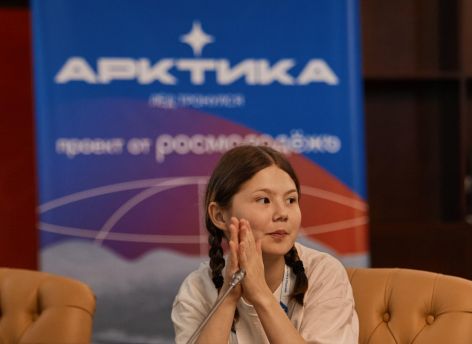 Более 500 молодых ученых и волонтеров собрались в Югре, чтобы обсудить будущее Севера