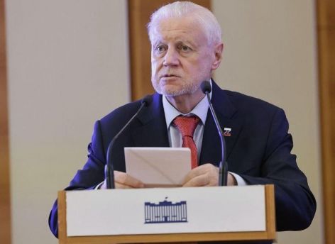 Миронов: Центробанк сам толкает россиян в лапы «черных кредиторов»