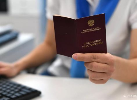 Не работал – все равно получишь: пенсия в 2025 году у россиян будет не меньше 15 тысяч