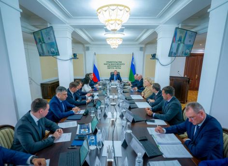 Муниципалитетам Югры дадут денег на экологию и упростят запуск КРТ