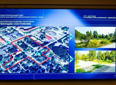 В Сургутском районе построят новое жилье, скверы и молодежный центр