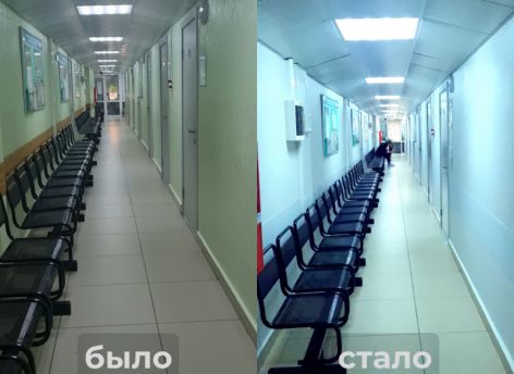 В Сургуте улучшили условия ожидания в кожно-венерологическом диспансере