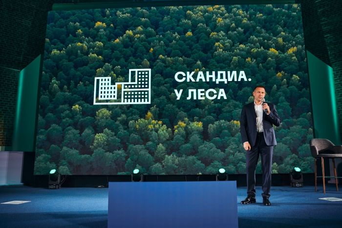 ​В Тюмени представили жилой комплекс «Скандиа. У Леса» с видом на лесопарк