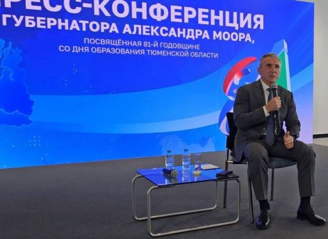 Александр Моор подтвердил незыблемость сотрудничества Тюменской области с Югрой и Ямалом