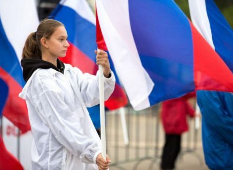 Как Сургут отпразднует День государственного флага — полная программа