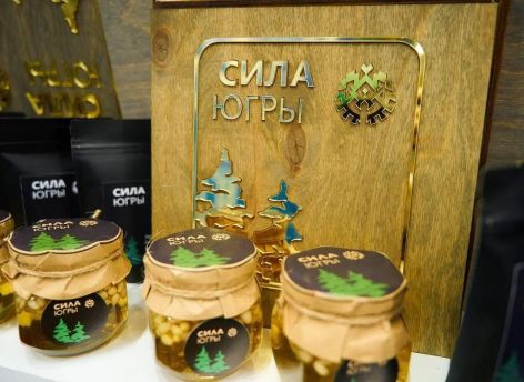 В Сургуте впервые пройдет окружная ярмарка «Товары земли Югорской»