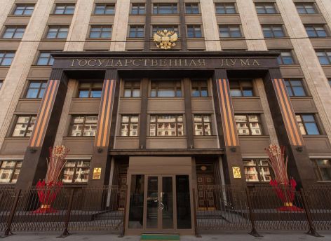Новые штрафы, контроль за мигрантами и запрет навязанных услуг: что изменится в сентябре