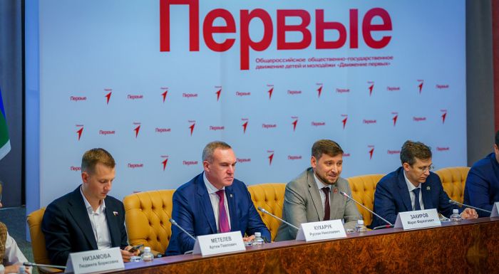 Руслан Кухарук провел встречу с окружным и федеральным руководством «Движения первых»
