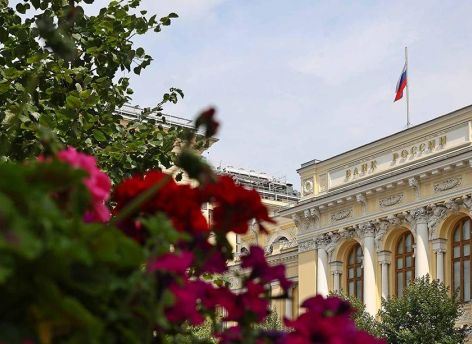 Центробанк снизил ключевую ставку до 17% годовых