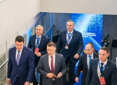 Делегация Югры привезла с форума TNF-2025 инвестпроект на 13 млрд рублей