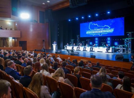 В Югре стартовал сбор заявок на конкурс среди муниципальных и государственных управленцев