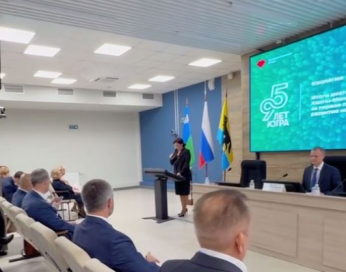 Большое собрание медиков Югры состоялось в Сургуте