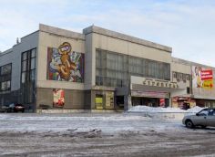 В Тюмени решили сохранить свой «Строитель», находящийся в плачевном состоянии