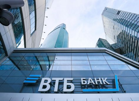 Доля государства в системообразующем банке может составить 50,03%