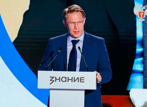 Минздрав: к 2030 году ожирением будет страдать каждый второй взрослый в мире
