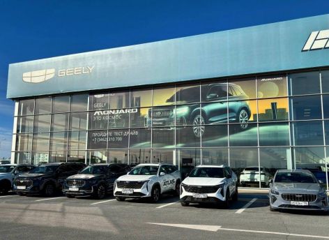 «Восток Моторс» в Сургуте предлагает автомобили Geely со скидкой до 1 млн рублей до 1 ноября