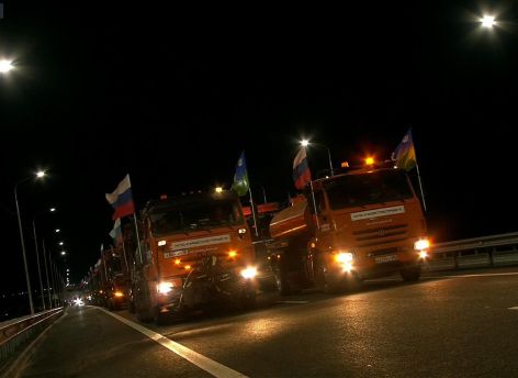 Второй мост через Обь в районе Сургута «Звезда Оби» был открыт с участием президента