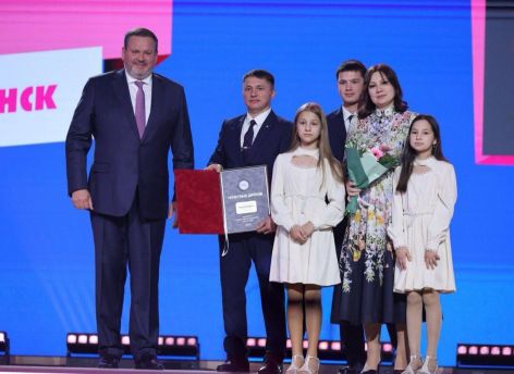 Семья из Югры стала победителем Всероссийского конкурса «Семья года»