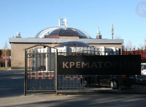 Вторая печь и новый колумбарий: как планируют модернизировать крематорий Сургута