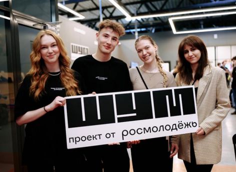 Молодых журналистов, блогеров и других специалистов медиасферы из Югры приглашают на большой семинар в Екатеринбурге