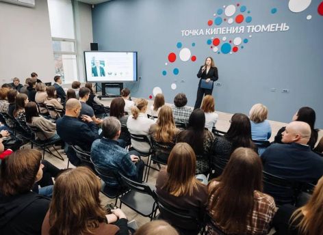 В Тюменской области проходит масштабное обучение по кибербезопасности