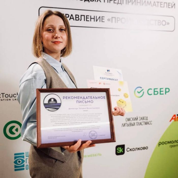 Сургутянка создала производство дикоросов, которое признано одним из самых перспективных в стране