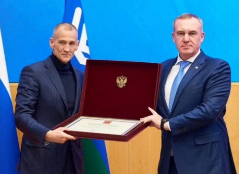 Глава Сургутского района Андрей Трубецкой получил Почётную грамоту Президента РФ