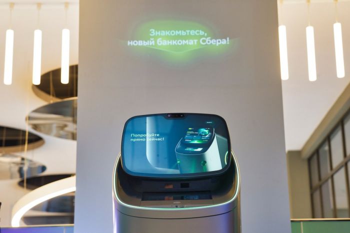 ​Сбер переизобрёл банкомат: два экрана, ИИ-помощник ГигаЧат и здоровье