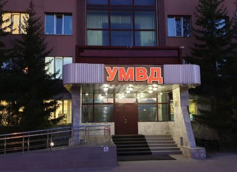 ​В Сургуте будут судить пьяного водителя, сбившего пешехода